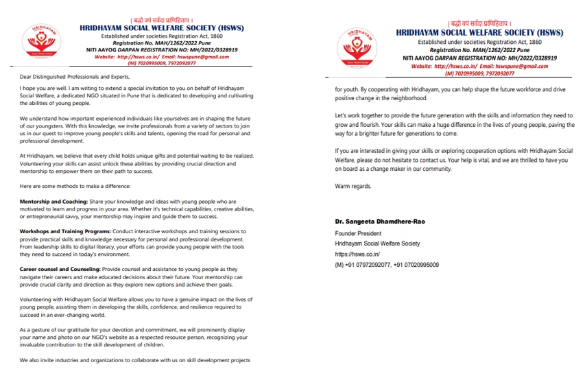 Appeal to Professionals Appeal to Professionals
