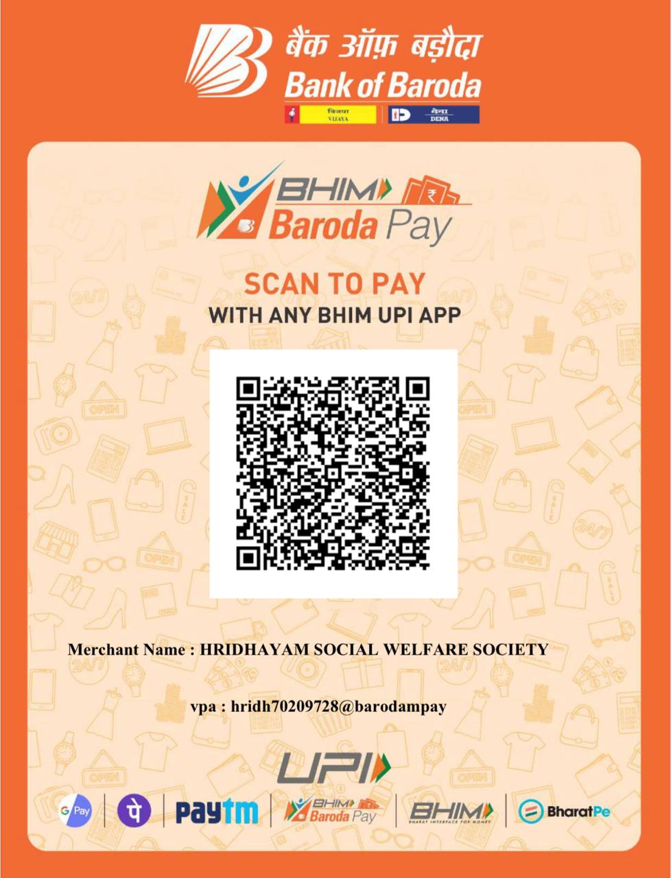 WhatsApp Image 2025-03-12 at 4.32.31 PM